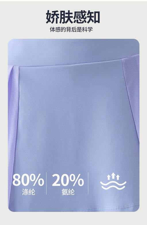 Alo S-XL 8856 4C AO (13)